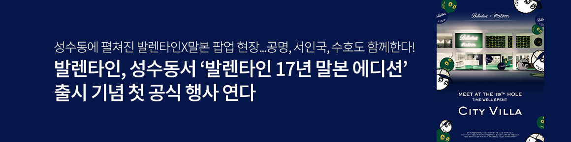 main_1160x290