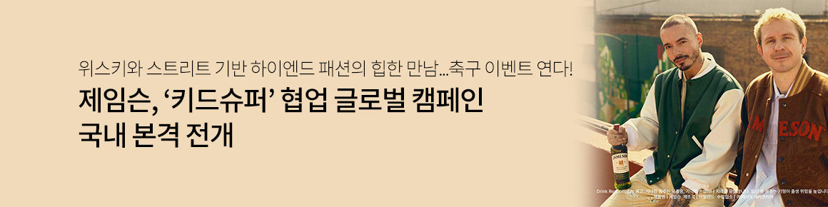 main_1160x290