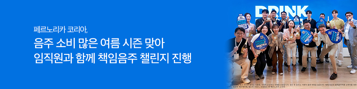 main_1160x290