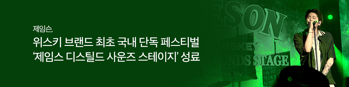 main_1160x290