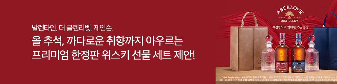 main_1160x290
